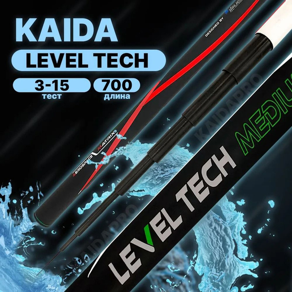 Удилище KAIDA Level Tech, от 3 гр купить по выгодным ценам в интернет ...