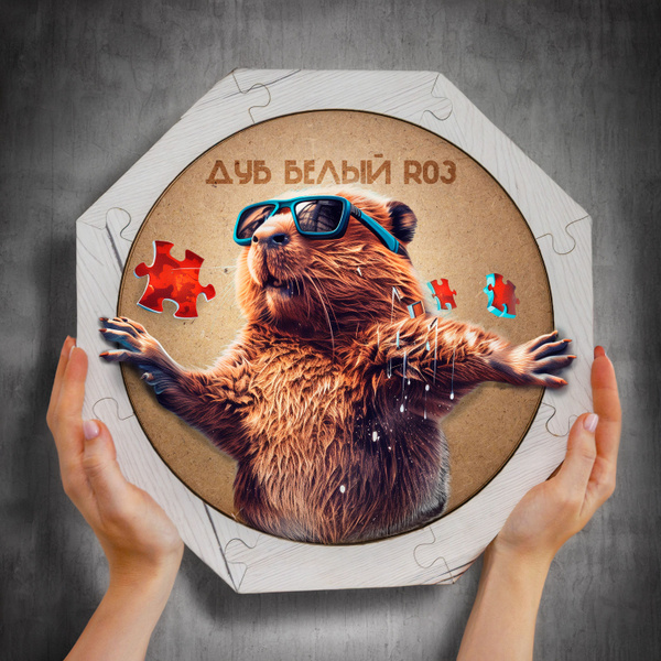 Рамка и система крепления деревянных пазлов BoberBox R03 / белый дуб ...