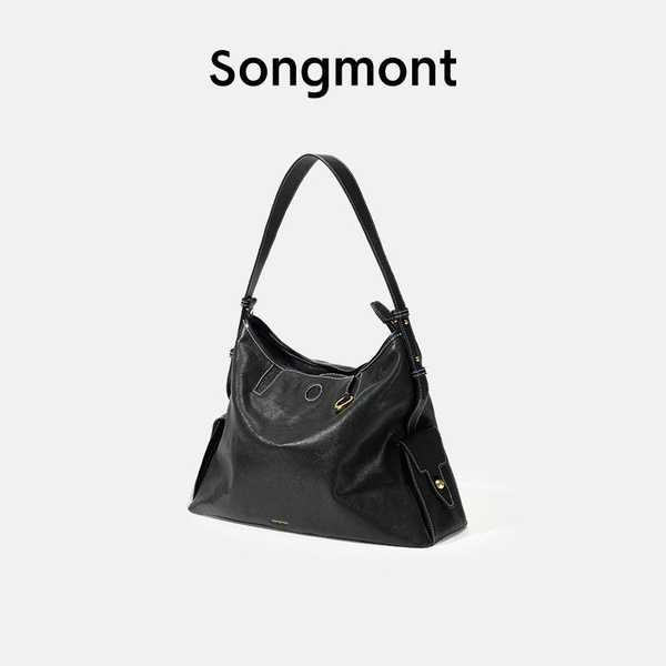 Songmont Органайзер для сумки/рюкзака купить на OZON по низкой цене ...