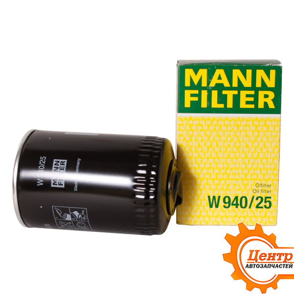 Фильтр масляный MANN FILTER масляный ваг - купить по выгодным ценам в ...