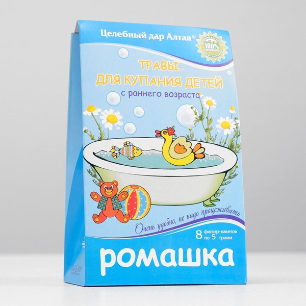 Травы для купания детей с раннего возраста "Целебный дар Алтая ...