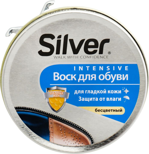 Воск для обуви SILVER бесцветный, 50мл - купить с доставкой по выгодным ...