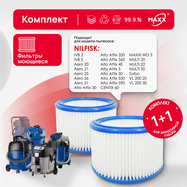 Nilfisk Saug-Set Spänesaugen, 50 mm ATTIX 30 33 40 44 50 M/H VHS 40