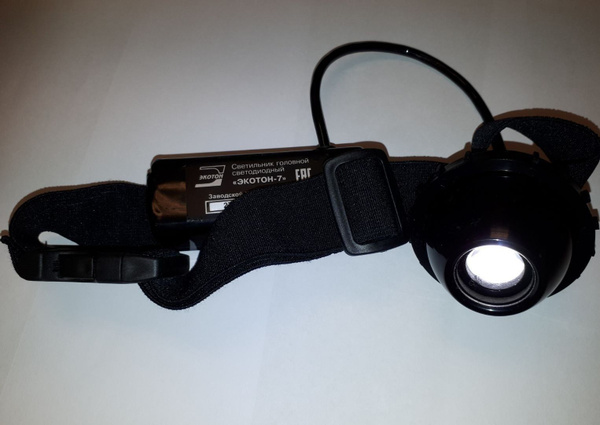 Фонарь светодиодный Экотон-7 аккумуляторный головной LED с зарядным ...