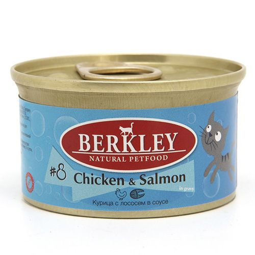 Berkley №8 Chicken & Salmon / Влажный корм Консервы Беркли для кошек ...