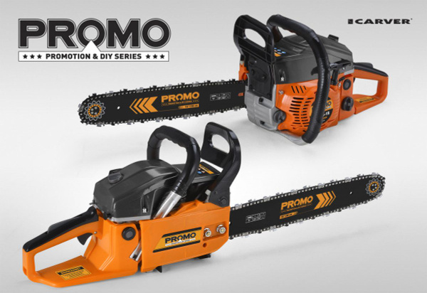 Бензопила CARVER PROMO PSG-45-15, 01.004.00023 - купить с доставкой по ...