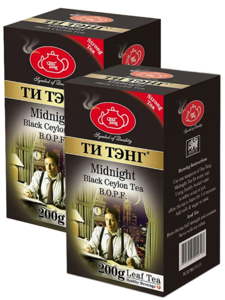 Чай черный листовой Ти Тэнг Полночь, 100 г - 2 шт купить на OZON по ...