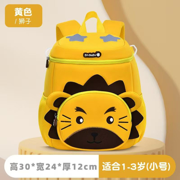 Мультяшный рюкзак для детского сада: 1-6 лет купить на OZON по низкой ...