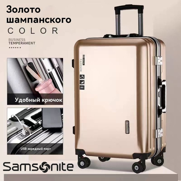 Samsonite Чемодан ABS пластик 73 см 28 л - купить с доставкой по ...