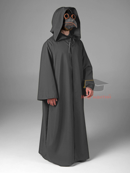 Серая мантия мага, волшебника, ситха, палача на рост 150-170 см ...