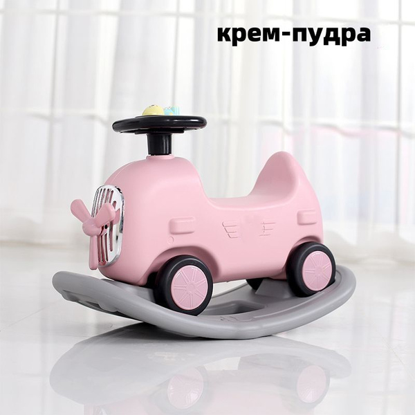 Деревянная лошадка-качалка 2 в 1 - идеальная игрушка для детей купить ...