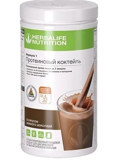 Herbalife / Протеиновый коктейль Гербалайф Формула 1, вкус Нежный ...