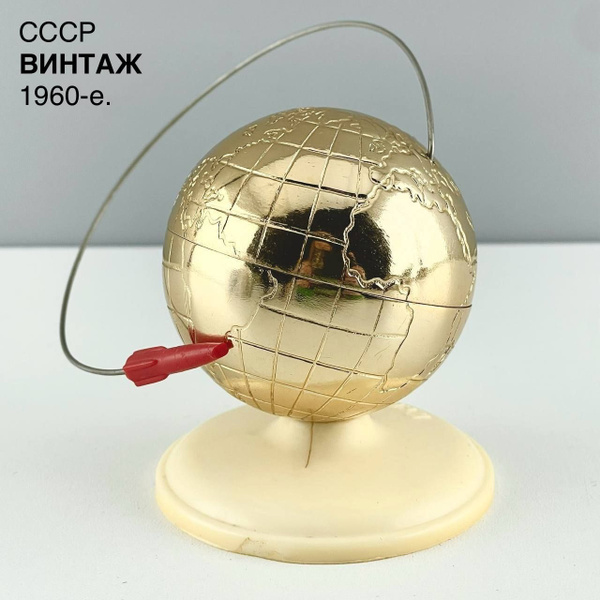 Винтажная статуэтка, сувенир "Ракета", "12 апреля 1961 г". Металл ...