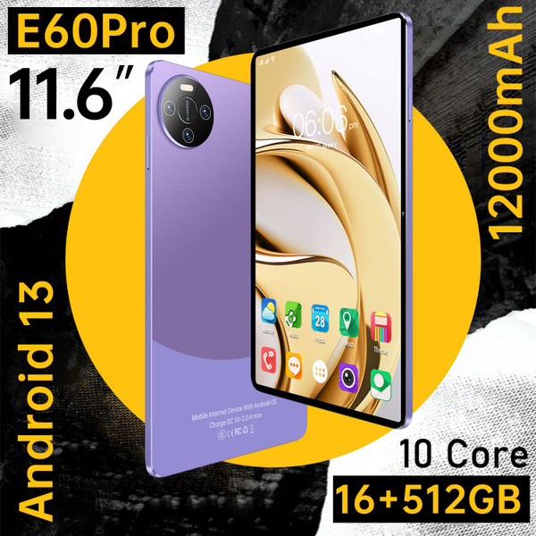 Купить планшет E60pro 90 Гц Высокая Кисть Развлечения AV Офис Обучение4 ...