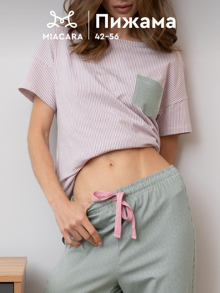 Пижама Mia Cara Tim Tam купить на OZON по низкой цене (1428773347)
