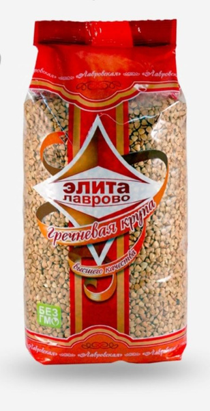 Крупа гречневая "Элита" Лаврово 1кг быстроразваривающаяся ядрица высший ...