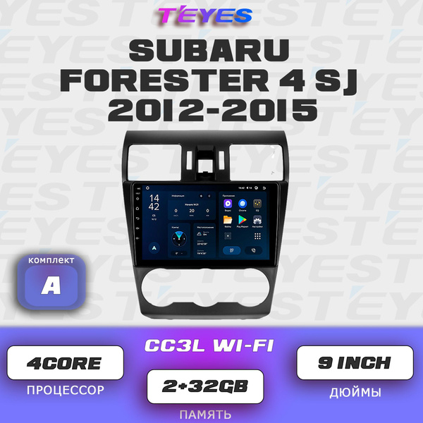 Штатная автомагнитола Teyes CC3L Wi-Fi/ 2+32GB/ Subaru Forester 4 SJ ...