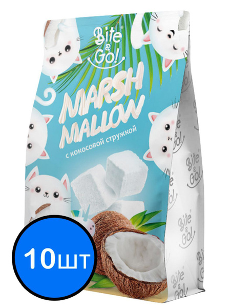 Маршмеллоу с Кокосом, Bite&Go, 120г х 10шт купить на OZON по низкой ...