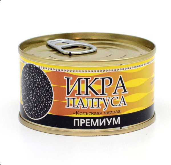 Икра Палтуса (Кольская) черная икра 140гр купить на OZON по низкой цене ...