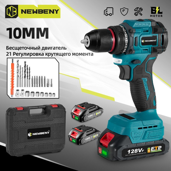 Newbeny Аккумуляторная Отвертка Скорость холостого хода 2000 rpm ...