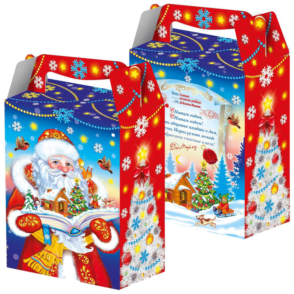 Новогодняя упаковка 5шт. Новогодняя коробка для конфет на 1 кг купить c ...