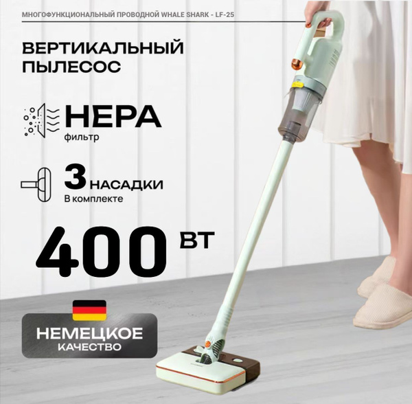 Многофункциональный бытовой проводной пылесос,сухой тип+влажный тип ...