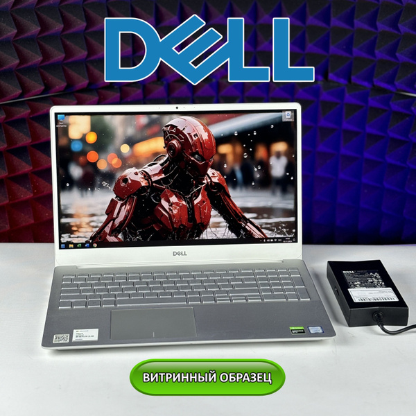 Игровой ноутбук Dell Inspiron 7591, серебристый купить по низкой цене ...