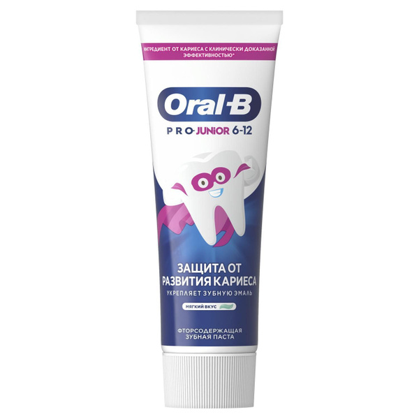 Oral-B Зубная паста детская Pro-Junior (6-12 лет) Мягкий вкус 75мл ...