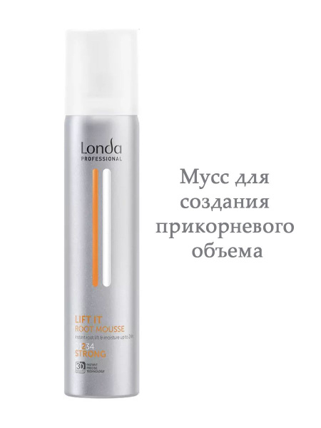 Мусс для объема волос Londa Style Lift It 200 мл СФ купить на OZON по ...