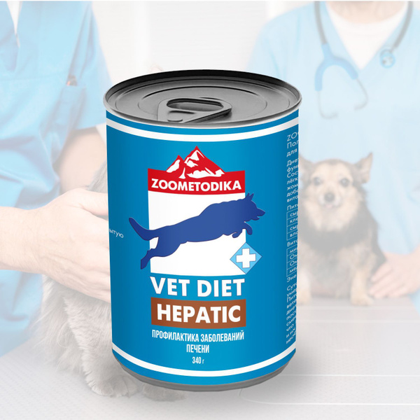 Влажный диетический корм для собак ZOOMETODIKA Vet Diet Hepatic при ...