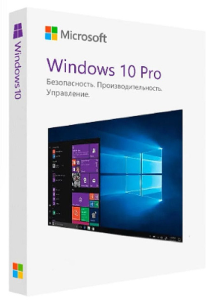Windows 10 Pro (Профессиональная) купить на OZON по низкой цене ...