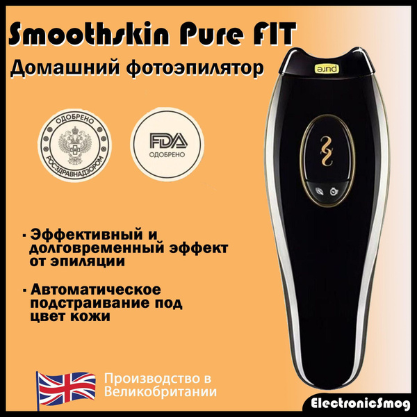 Smoothskin Фотоэпилятор Pure Fit купить на OZON по низкой цене (1853351079)