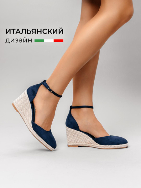 Босоножки Женский Obba Танкетка Микрофибра, Экозамша, размер 38 ...