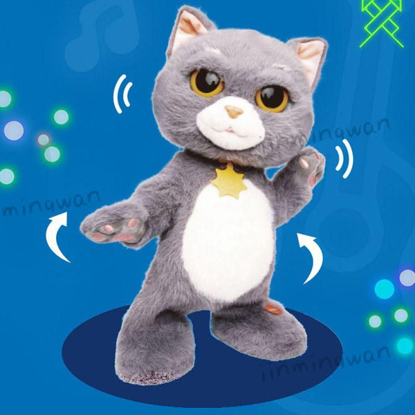 Танцующий и говорящий кот-11 купить на OZON по низкой цене (1953452153)