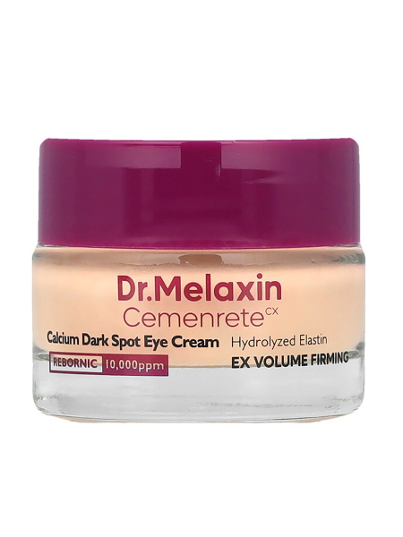 【35％OFF】 глаз вокруг кожи для Крем с Cemenrete Dr.Melaxin кальцием フェイスクリーム