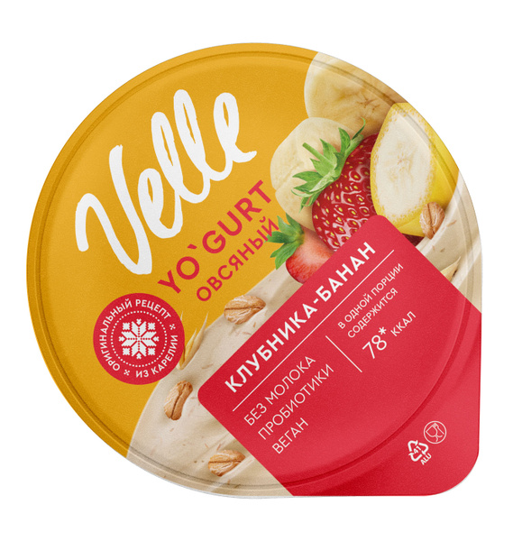 Продукт овсяный Клубника-банан 130 г, ферментированный Velle купить на ...