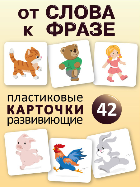 Rhyme For Babies Born On Days Of The Week Rhyme For Babies Born On Days Of The Week