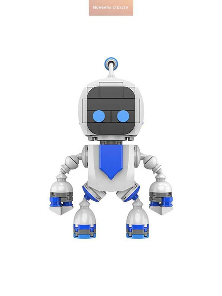Пластиковый конструктор Astro Bot / Астро Бот купить на OZON по низкой ...