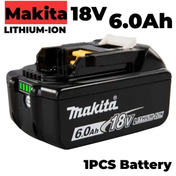 АккумуляторMakitaLXTBL1860B,18В,6Ач