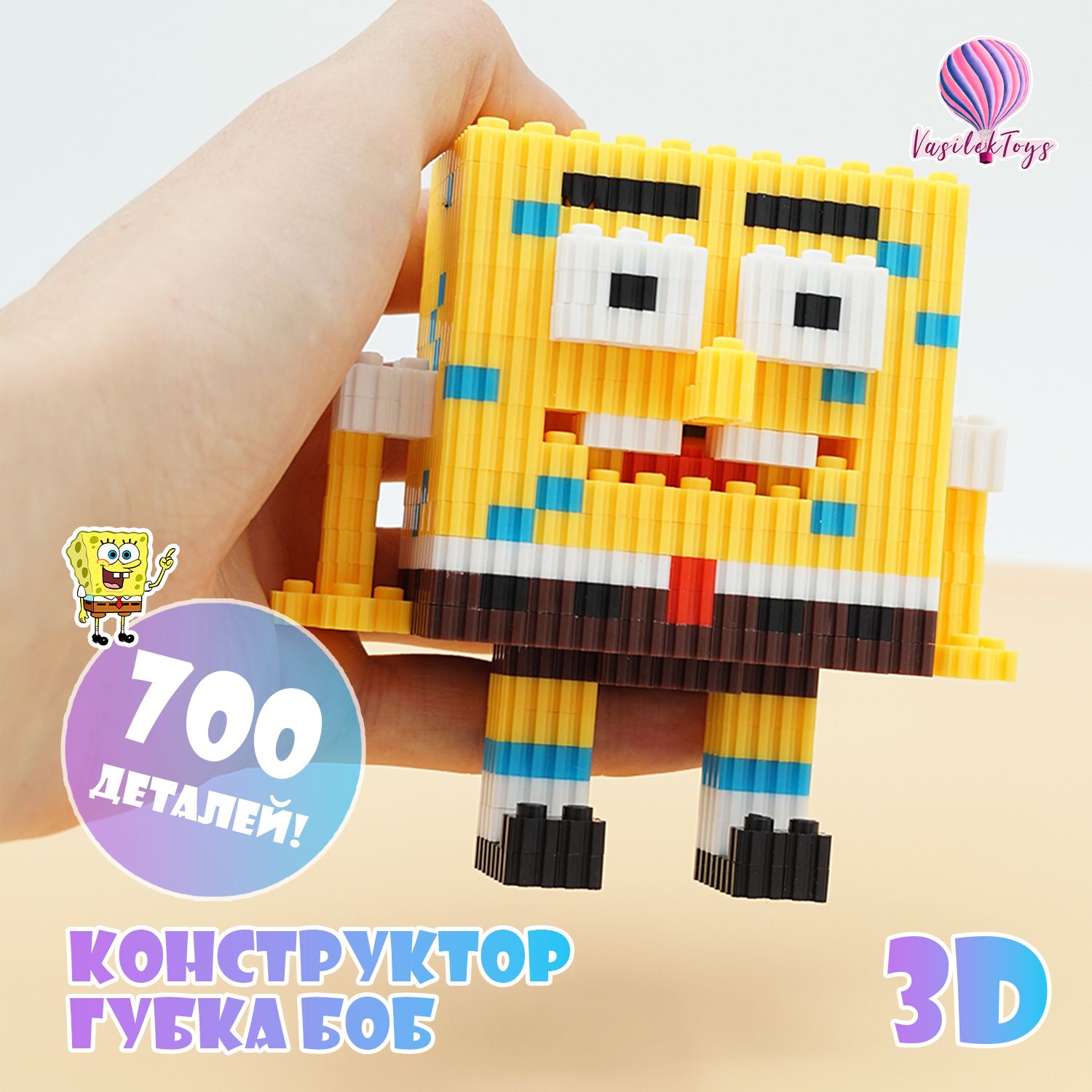 Конструктор 3D из миниблоков Губка Боб 3д