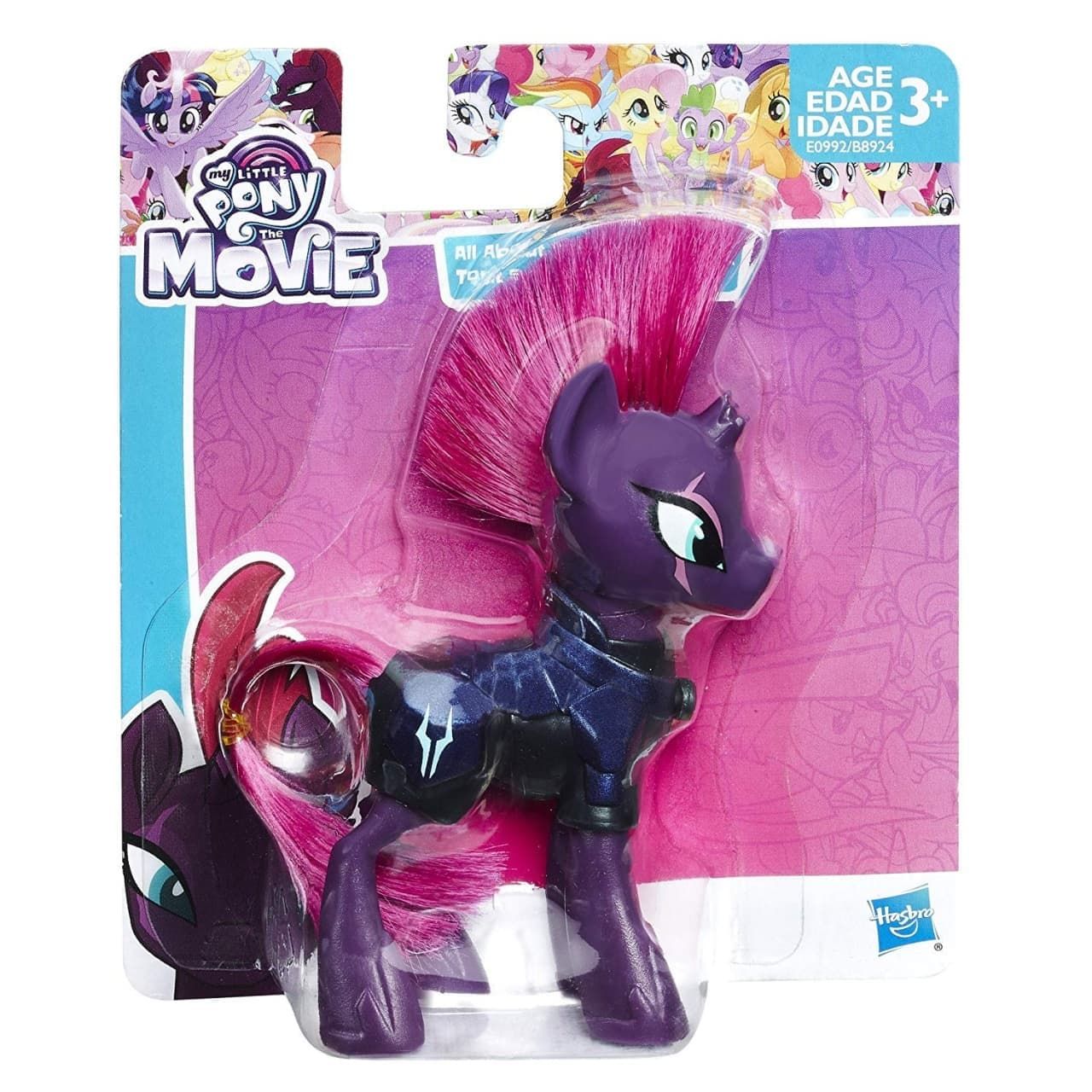 MyLittlePonyТемпестШэдоуTemptestShadowHasbro