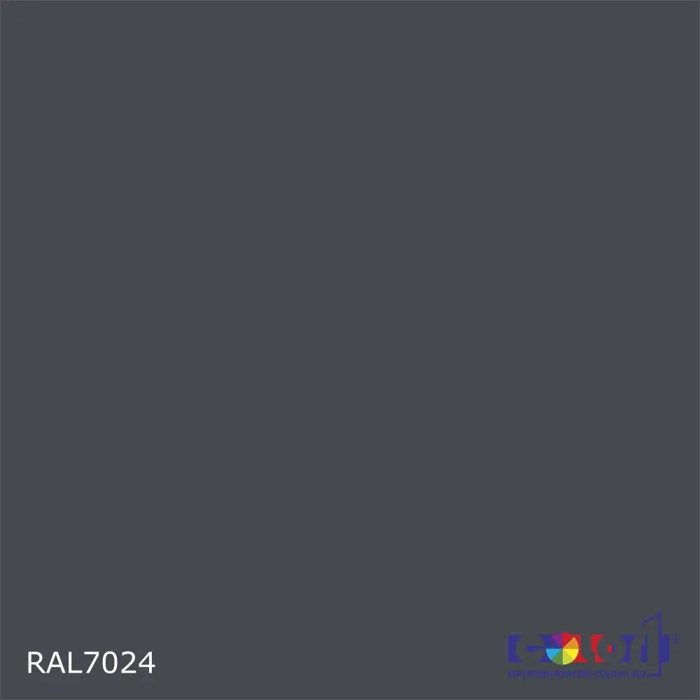 Краска ral 7024 купить. Рал 7024 антрацит. Краска рал 7024. Антрацит цвет рал 7024. Графитовый серый RAL 7024.