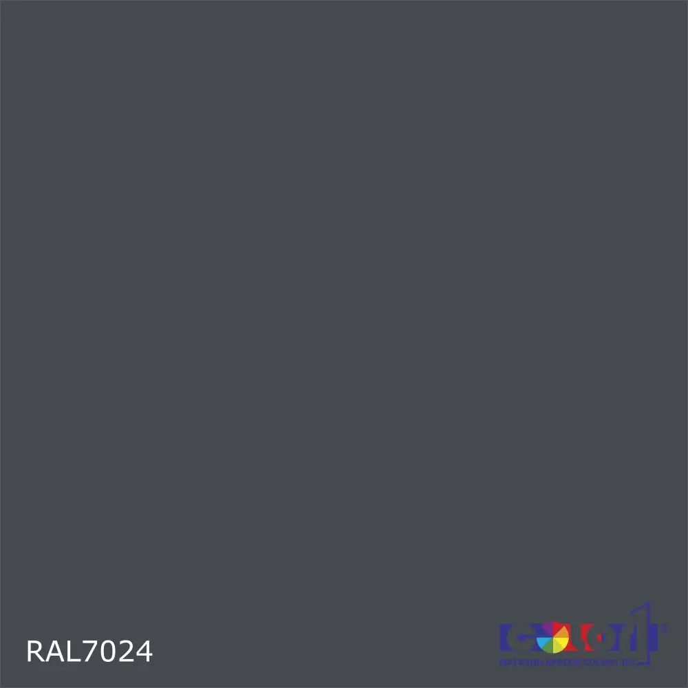 Рал 7024 антрацит. Краска рал 7024. Антрацит цвет рал 7024. Графитовый серый RAL 7024. Ral 7024 какой