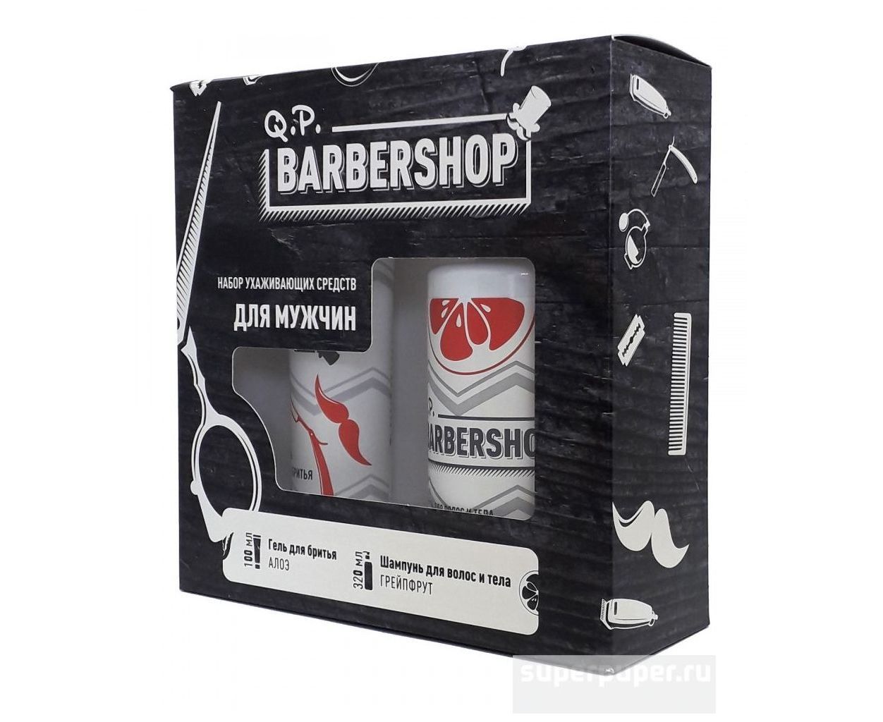 Q. " №1300 barbershop набор. Compliment пн №1511 q. П н p q. Найдите координаты точек m n p q r s t изображённых на рисунке 11.