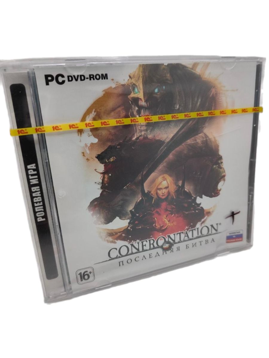 Игра Confrontation. Последняя битва (PC-DVD русская версия)