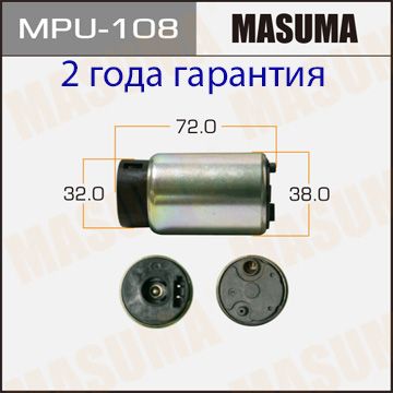 Masuma Насос топливный, арт. MPU-108, 1 шт.