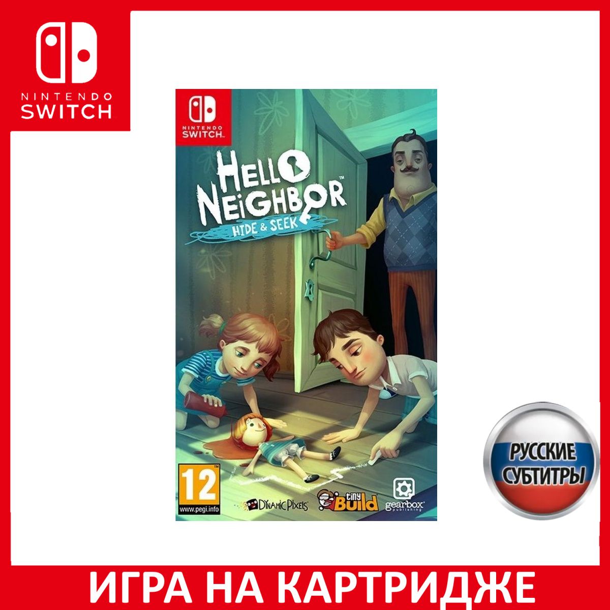 Игра Hello Neighbor Hide and Seek Hello Neighbor (Привет Сосед - Прятки) Switch Русская Версия Картридж на Nintendo Switch