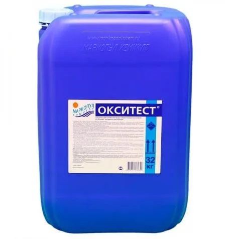 Активный кислород для бассейна - купить по низкой цене в интернет ...