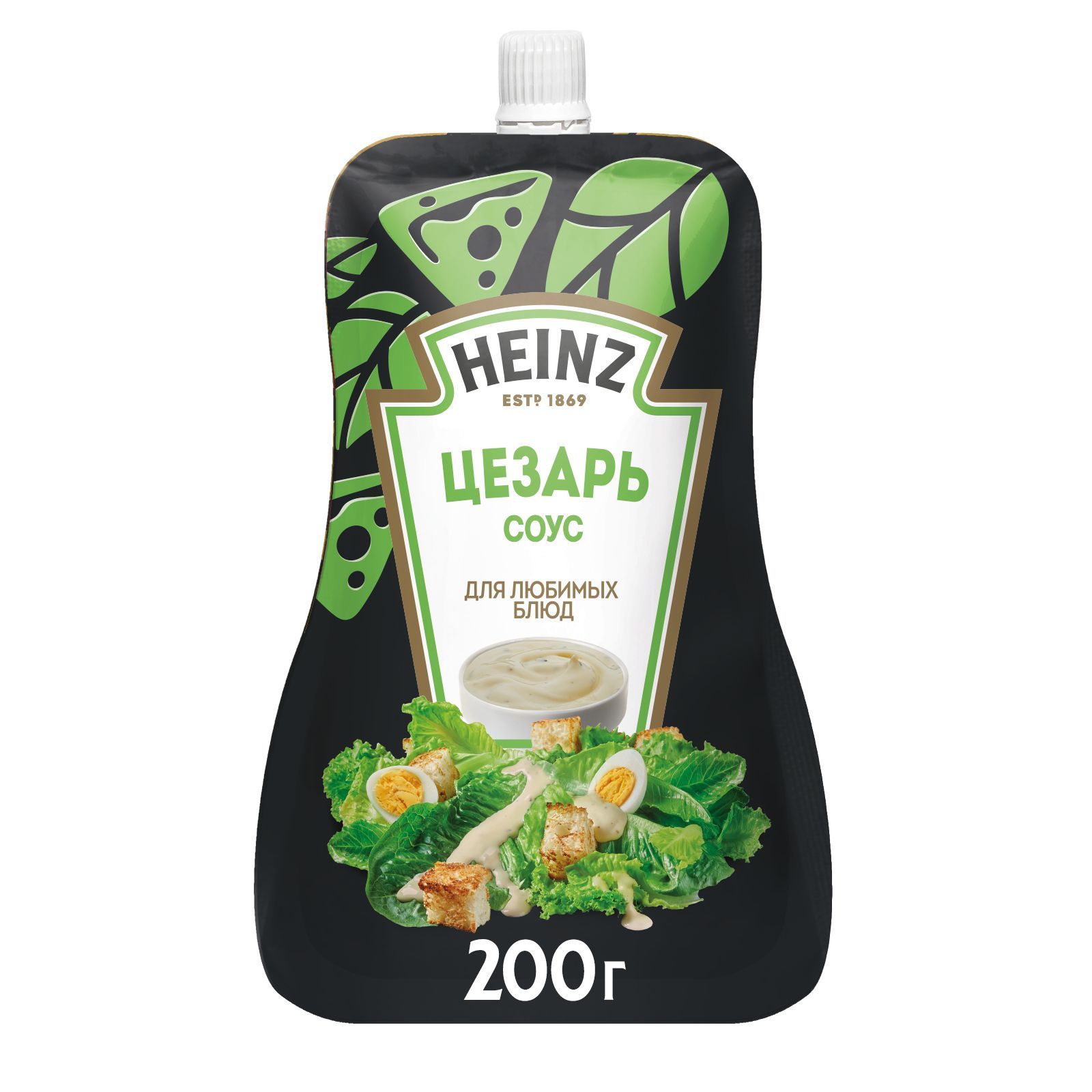 Соус Heinz Цезарь, на основе растительных масел, 200 г - купить с доставкой  по выгодным ценам в интернет-магазине OZON (896264346)