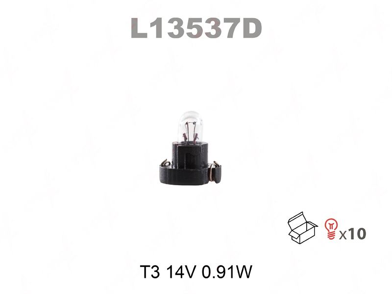 LynxL13537DЛампапанельприборовT314V-0,91W